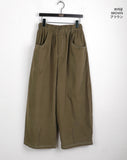 Cousin Deep Pocket Balloon Fit Stitch Cotton Banding Long Pants