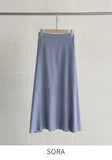 Diane Banding Flared Long Skirt