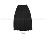 BLOOM CURVE FRILL SKIRT