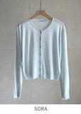 Benishu Round Knit Cardigan