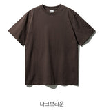 Original Silket Short Sleeve T-Shirt