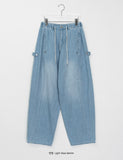 [unisex] Rigel Summer Banding Denim Balloon Pants