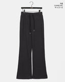 Niyu Back Pocket Bootcut Pile Pants