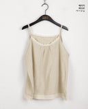 Supul Vintage Layered Lace Strap Sleeveless