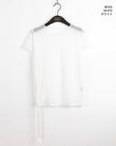 Lefe Mesh Layered Side String Short Sleeve T-Shirt