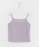 Munfiji Summer Linen Sleeveless Cardigan Set
