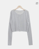 Nobis Ribbed Crop Cardigan