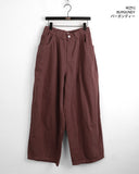 [MADE] Simo Pigment Slits Balloon Banding Cotton Long Wide Pants