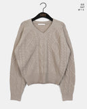 Rubot Cable Fisher V-neck Knit