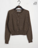 Nelly Basic Spring Round Cardigan