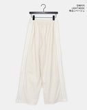Kitten Nylon Track Banding Wide Long Pants