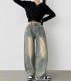 Unique Cut Line Damage Point Balloon Wide Denim Pants