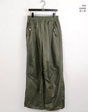 Tissue Coated Parachute Two Way Jogger Wide Pants