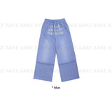 TWINKLE LETTERING SWEATPANTS