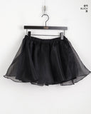 Weil Organza Layered Flared Mini Skirt