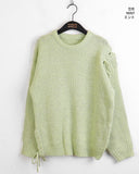 Shabu Eyelet Slit Ribbon Strap Long Sleeve Knit