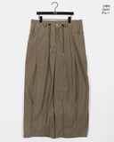 Nelz Corduroy Snap Wide Pants