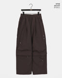 [MADE] Pinca Unbalanced Eyelet Nylon Two-Way Pants