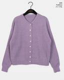 Dalkey round angora knit cardigan