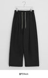 [Unisex] Mikala Banding Wide Brushed Pants