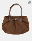 Shapin Suede Leather Combi Shoulder Bag