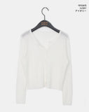 Yoring summer see-through rib cardigan