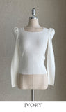 Willet Square Puff Knit
