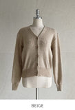 Somare V-neck Knit Cardigan