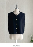 Rubo Round Knit Vest