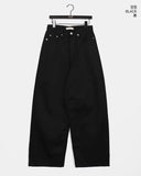 Tileen wide cotton pants