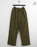 Mozni Baslock Nylon 2-Way Long Jogger Wide Pants
