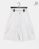 Tsuki Adjust Cargo Pocket Cotton Bermuda Pants