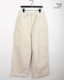 Hooper Side Pocket Wide Cotton Pants