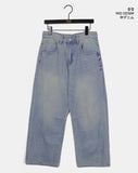 Nian incision washed wide denim pants