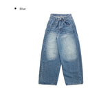 [Planning] Dazzle Side Pintuck Washing Denim Wide Pants
