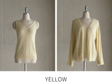 Chevin V-Neck Sleeveless Knit Cardigan Set