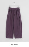 [unisex] Mihi Cut Wide Banding Pants