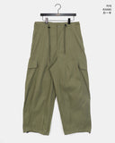 Jeje cargo string two-way wide pants