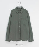 [unisex] Kotiki Pigment Over Shirt