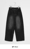 Hamir Side Button Denim Wide Pants