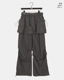 Nuka Two Way Nylon Parachute Skirt Pants