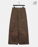 Zon Pintuck Wide Cargo Two-Way Cotton Pants