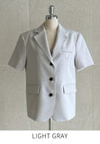 Jamian Tailored Collar Short Sleeve Short Jacket