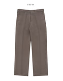 Enough semi-wide slacks