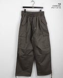 Zler Y2K Cargo Ribbon Two-Way Banding Cotton Long Jogger Wide Pants