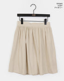 Chizen Corduroy A-Line Midi Skirt
