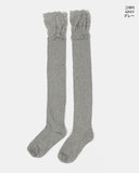 Hirat Lace Ribbed Knee Socks