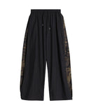 Chase Zipper Camo Nylon Pants