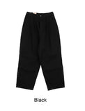 Has wide pin tuck cotton pants