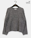 [Bag set] Kine Cozy Round Knit Set